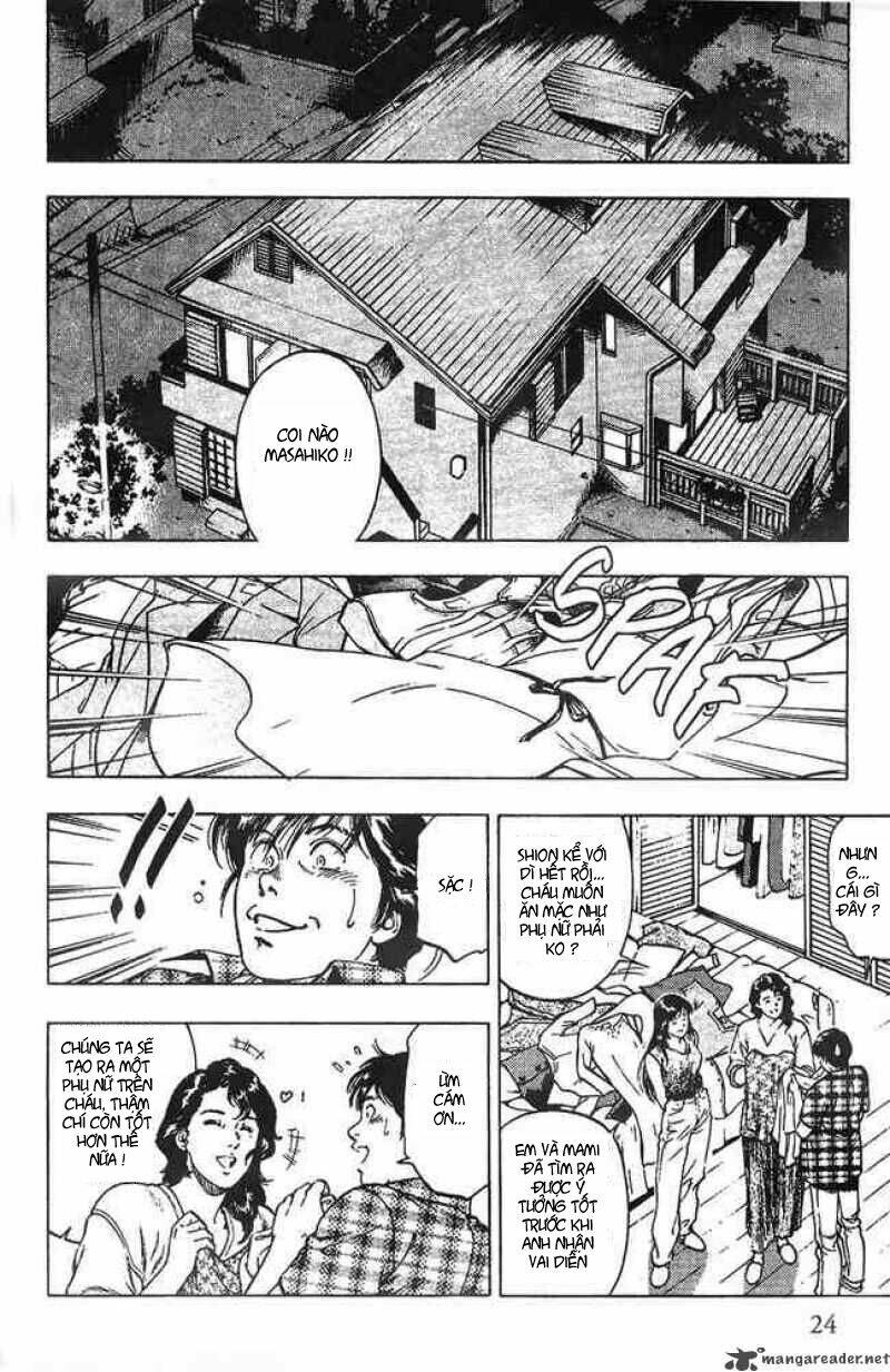 Family Compo: Chapter 15