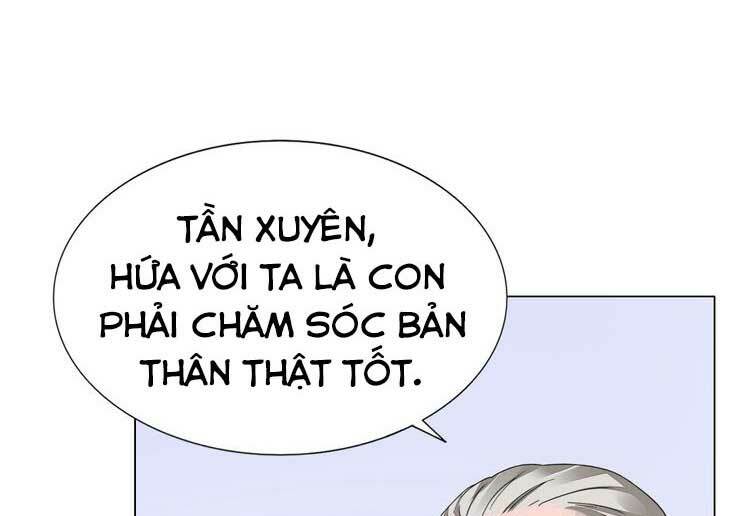 Điều Ước Sủng Ái Bất Bình Đẳng: Chapter 67.1