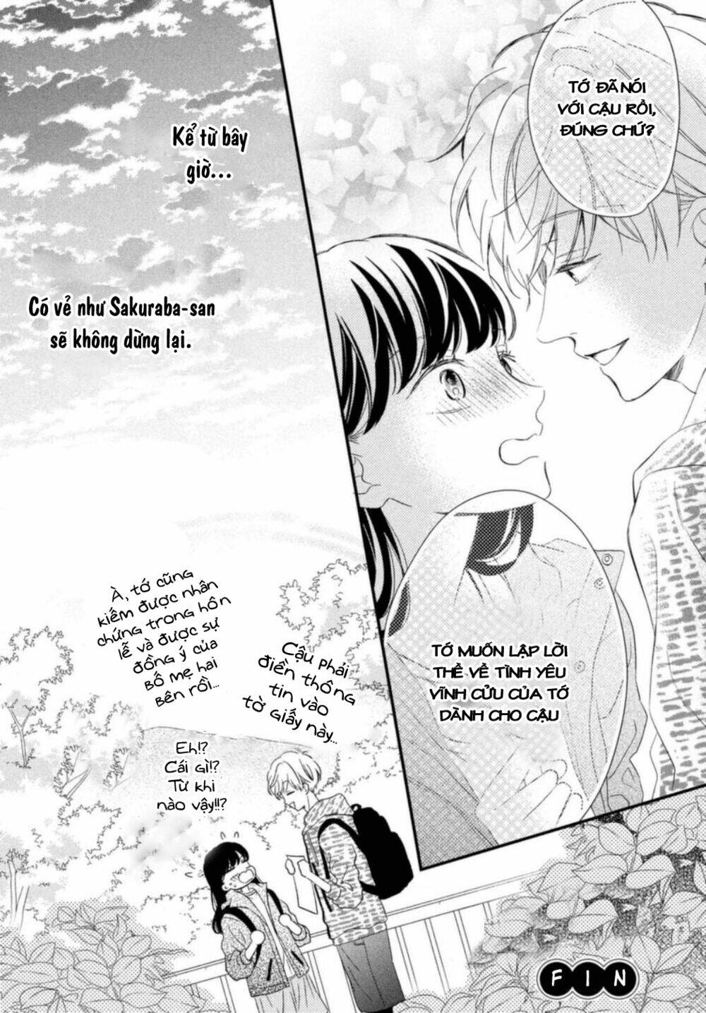 Sakuraba-San Wa Tomaranai!: Chapter 16