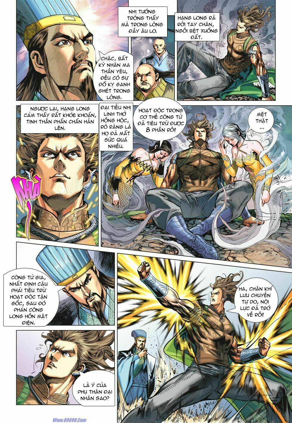 Xuân Thu Chiến Hùng: Chapter 23