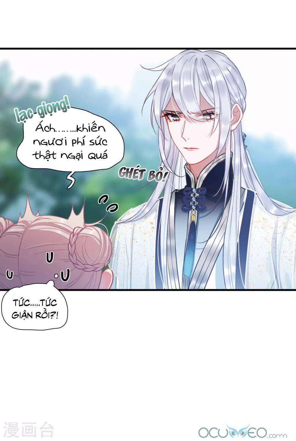 Danh Kiếm Chủng: Chapter 17