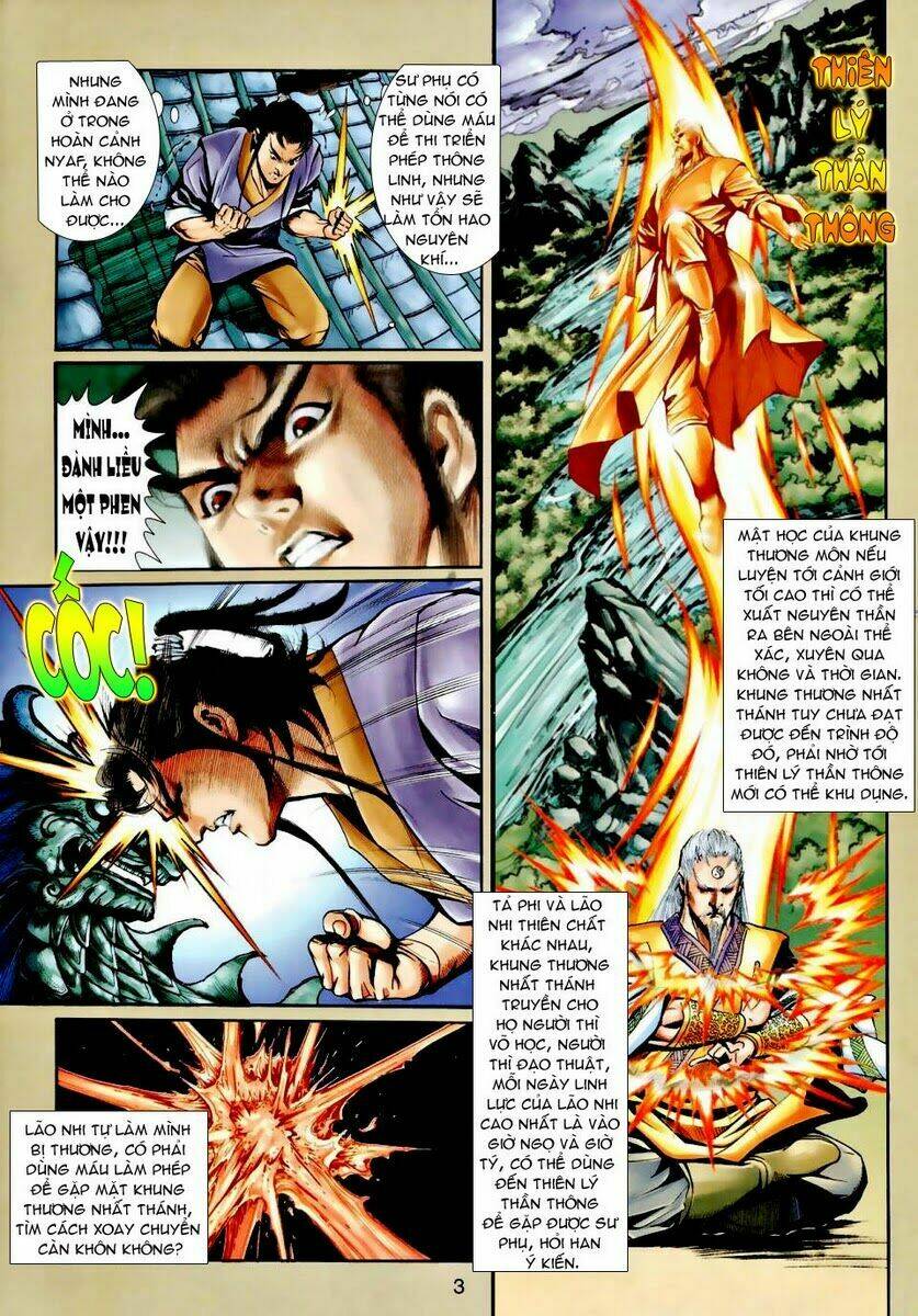 Thần Binh Ngoại Truyện: Chapter 24