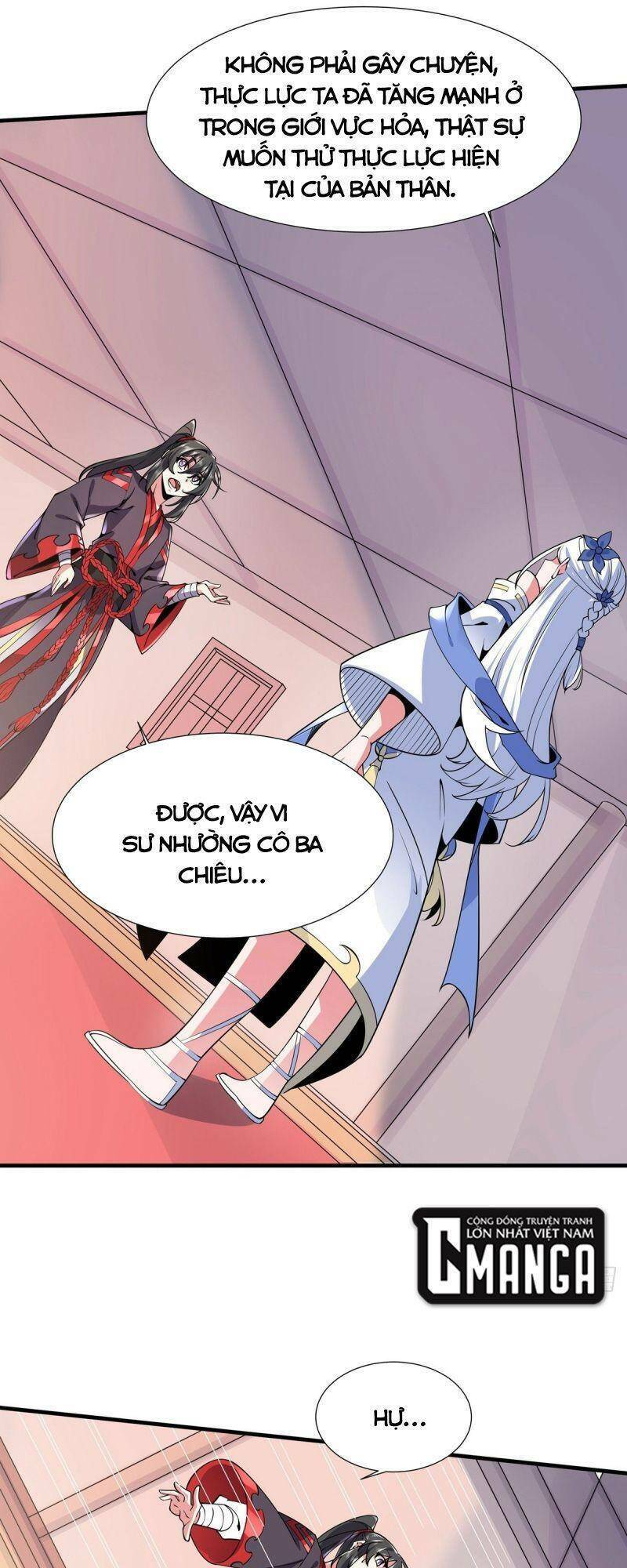 Lực Bạt Sơn Hà Hề Tử Đường: Chapter 39