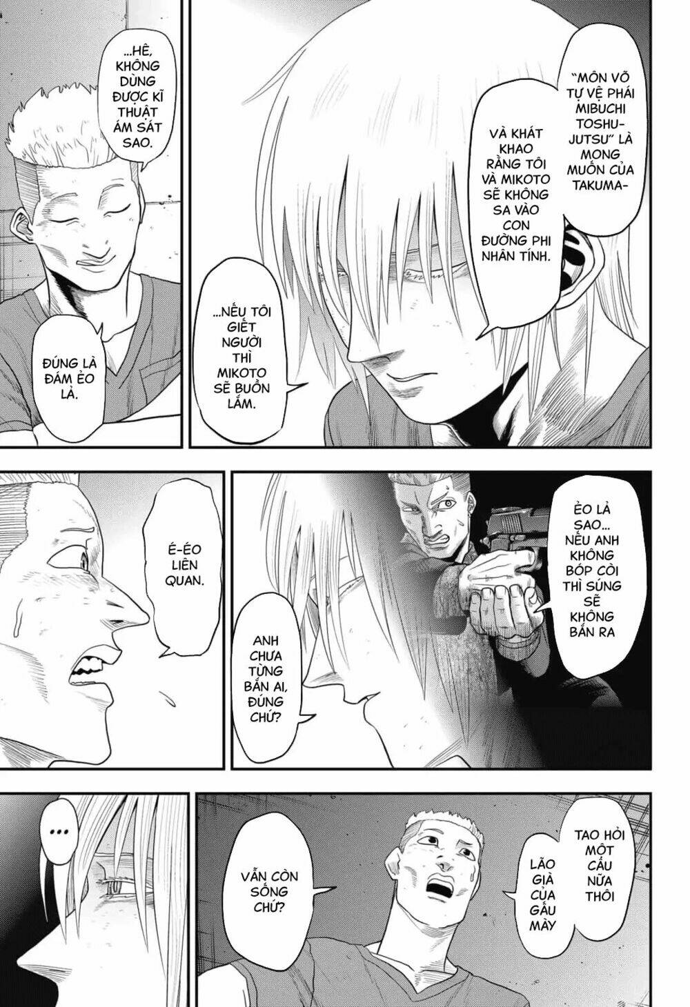 Abyss Rage: Chapter 8