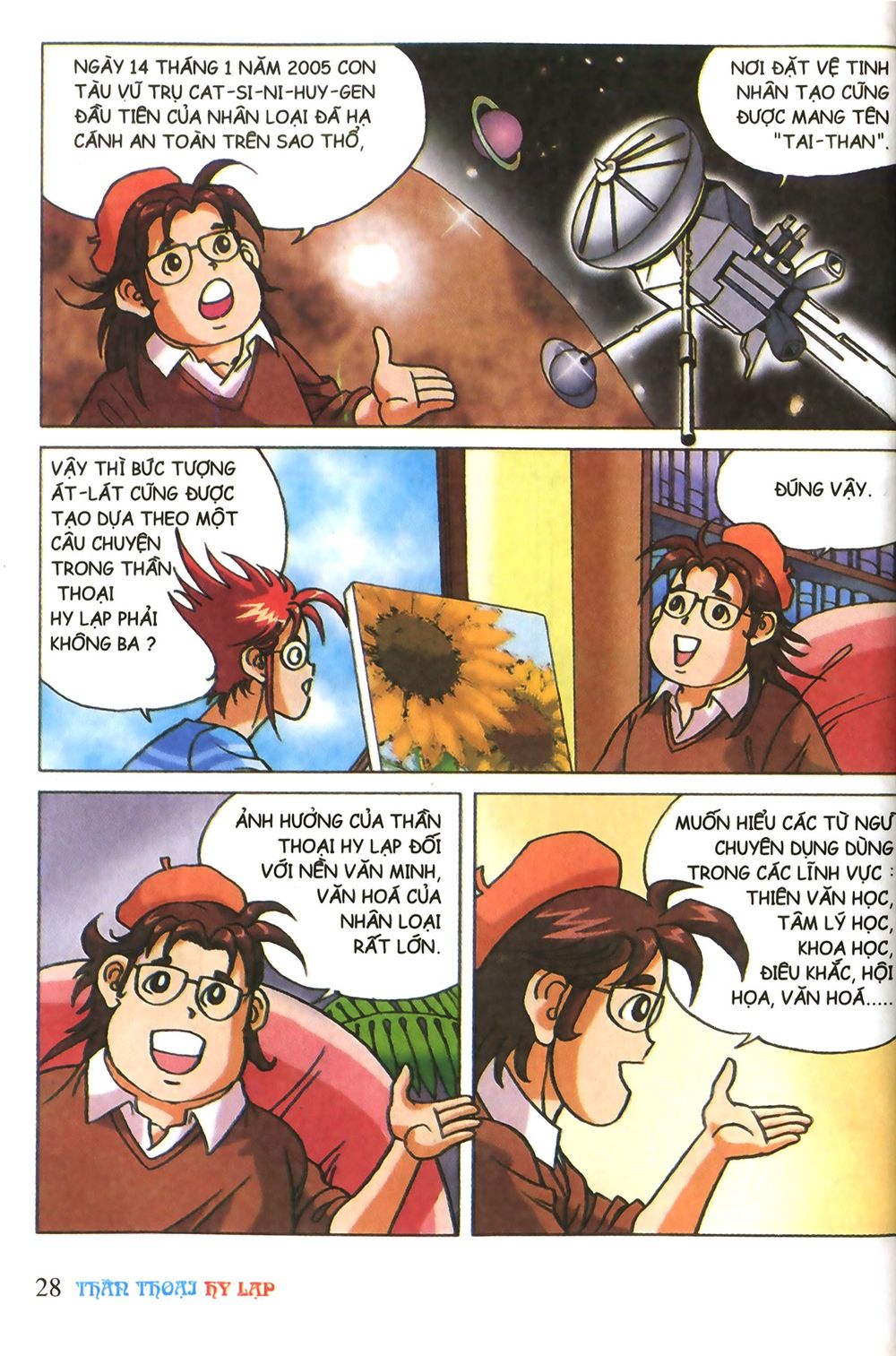 Thần Thoại Hy Lạp: Chapter 1