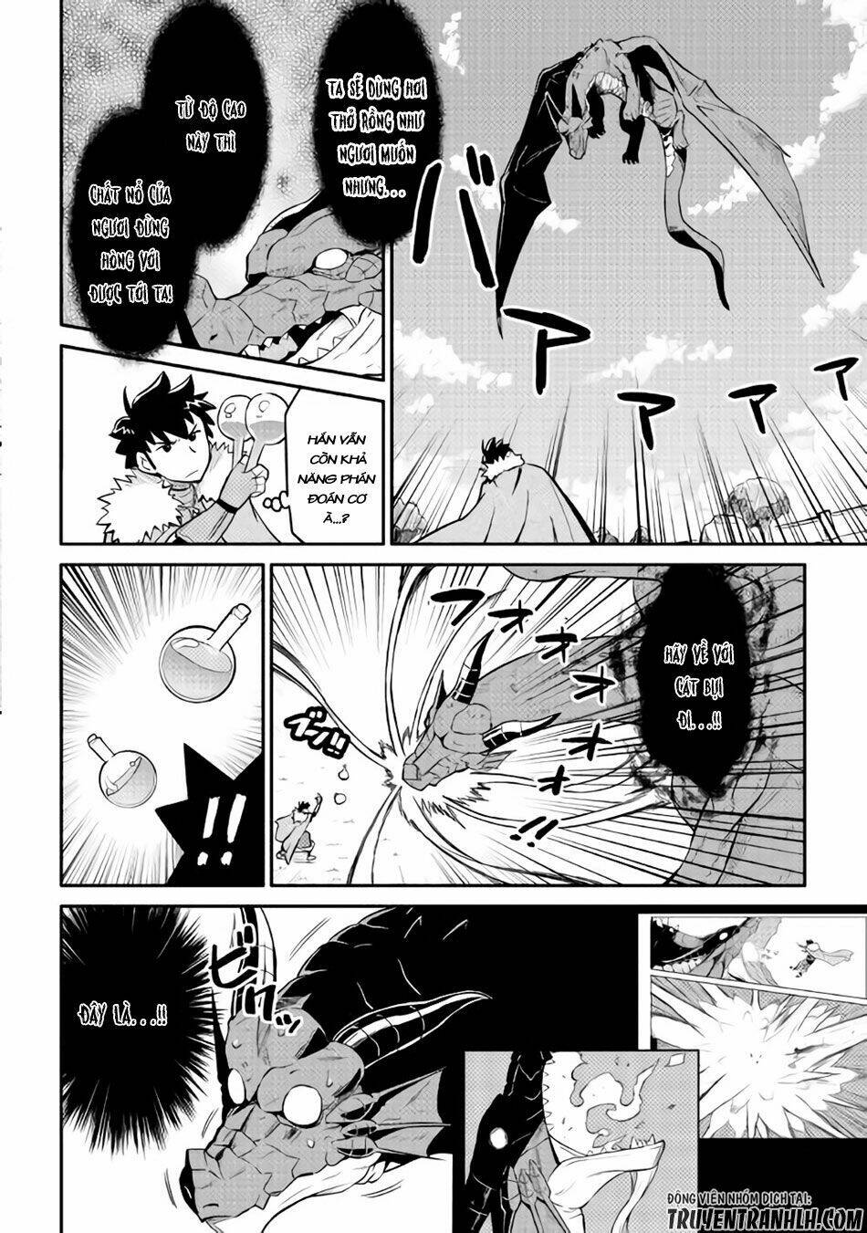 Toaru Ossan No Vrmmo Katsudouki: Chapter 30