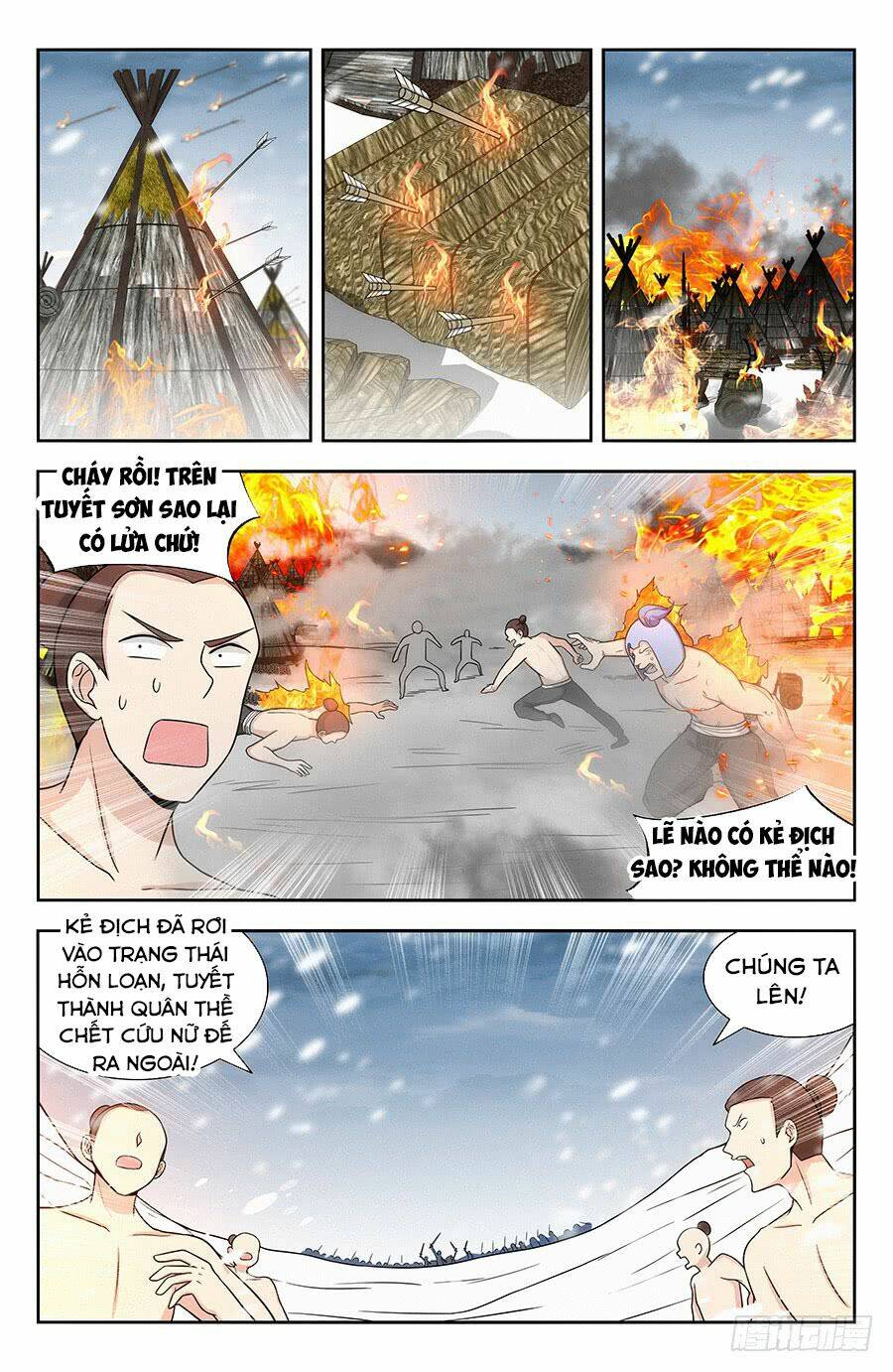 Tối Cường Phản Sáo Lộ Hệ Thống: Chapter 138