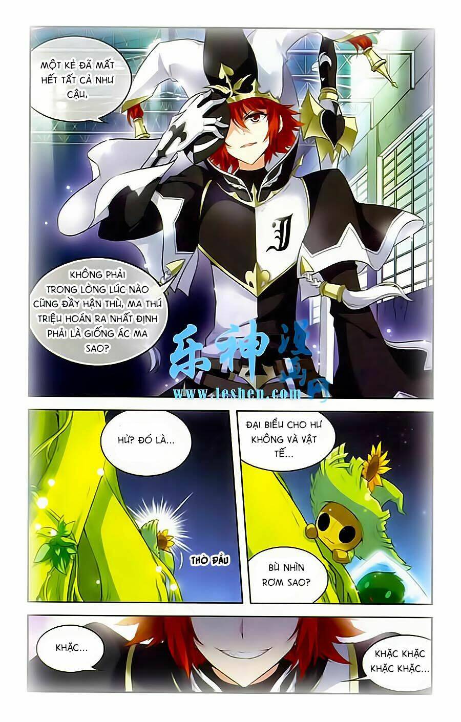 Ma Tạp Tiên Tông: Chapter 108