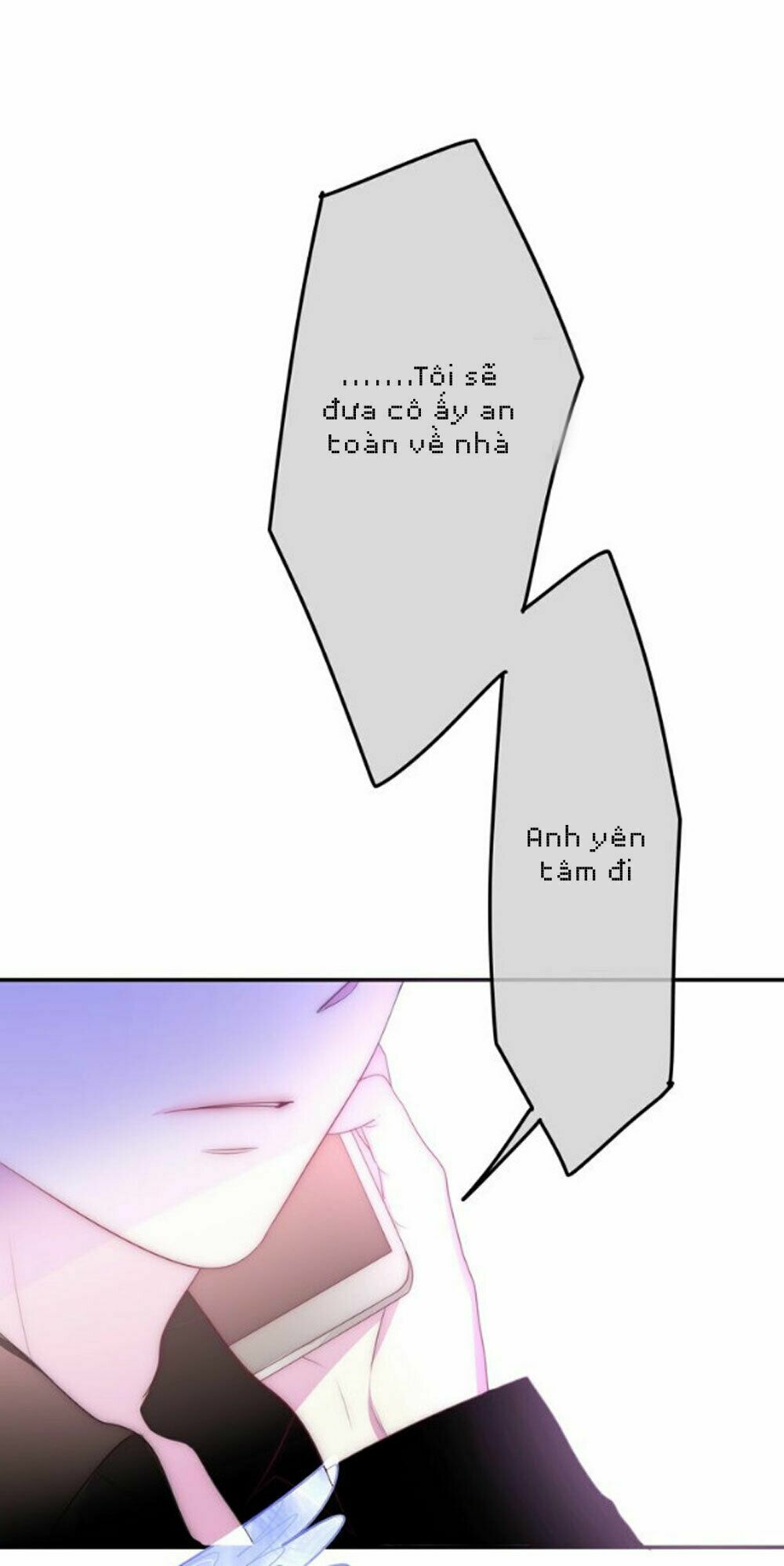 Tháng Sáu Không Hẹn Mà Gặp: Chapter 19