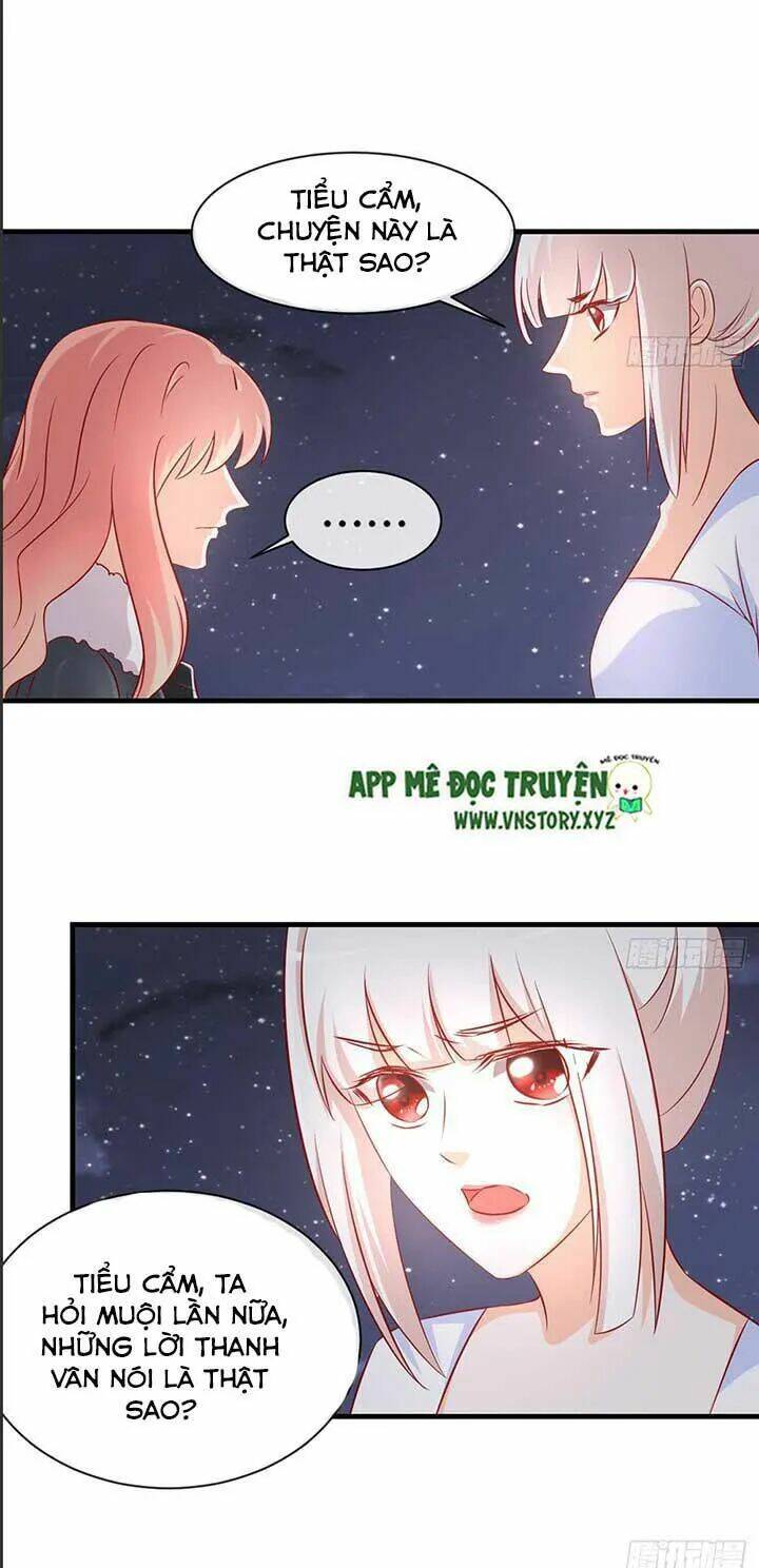 Cẩm Lý Thiếu Nữ Của Tôi: Chapter 52