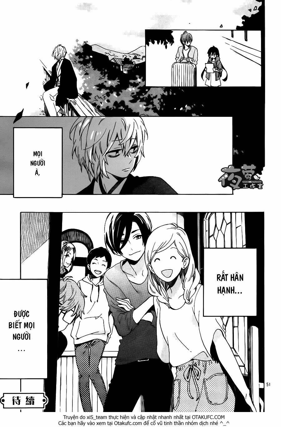 Cảm Xúc Ngọt Ngào: Chapter 1