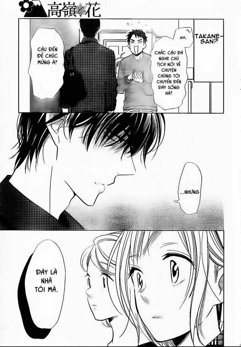 Buổi Xem Mắt Bất Đắc Dĩ: Chapter 45