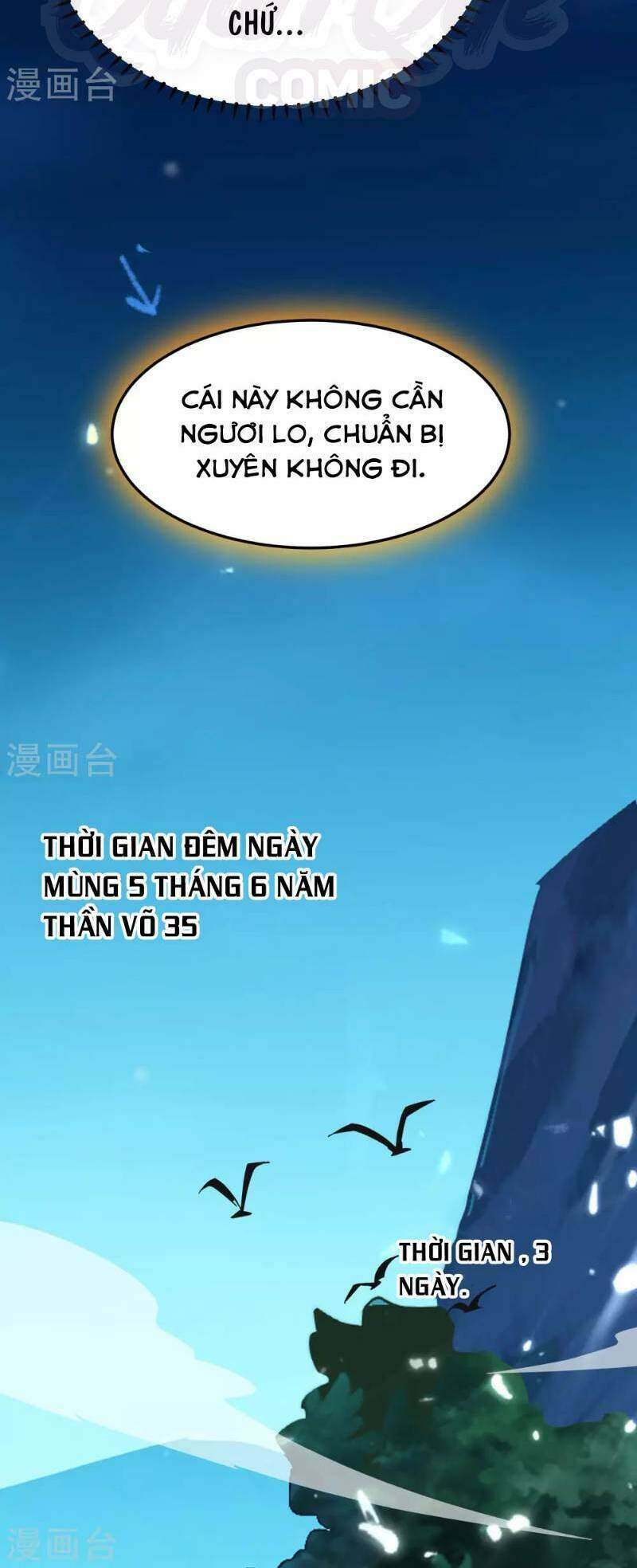 Vạn Giới Tiên Vương: Chapter 32