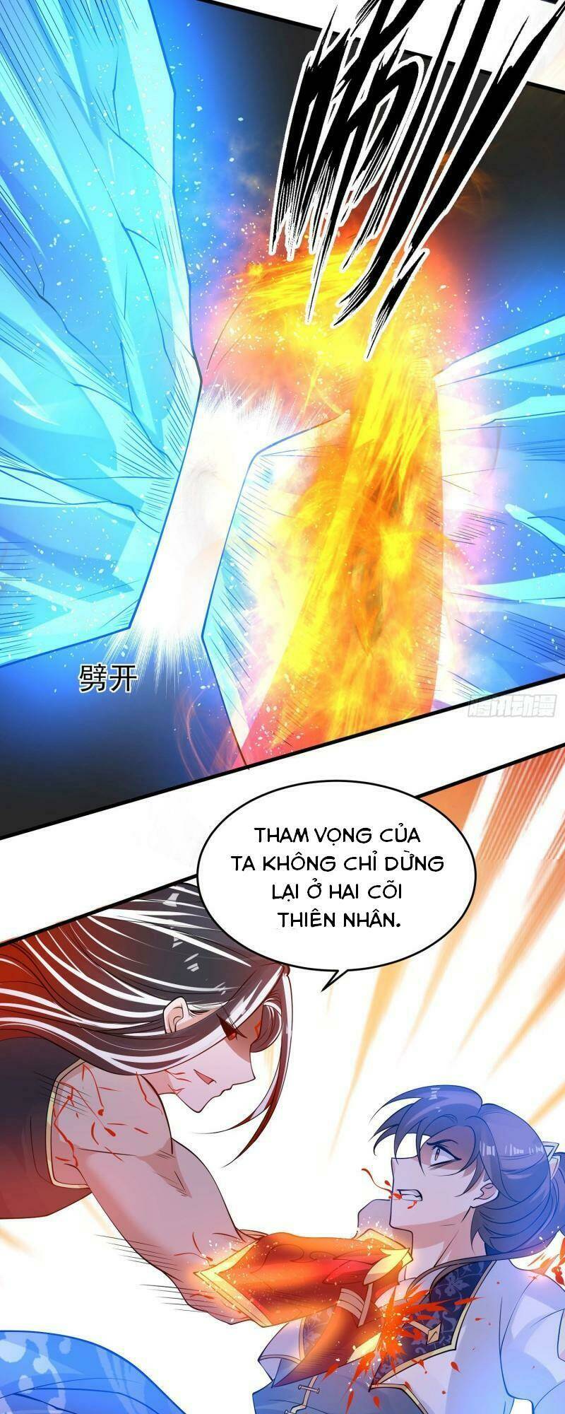 Giáng Thần Chiến Ký: Chapter 96