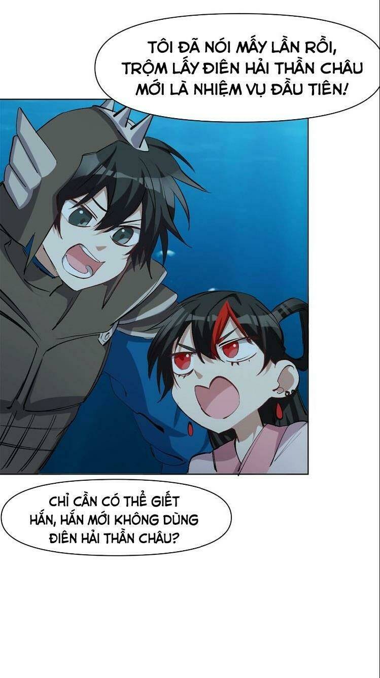 Thần Lai Yêu Vãng: Chapter 41