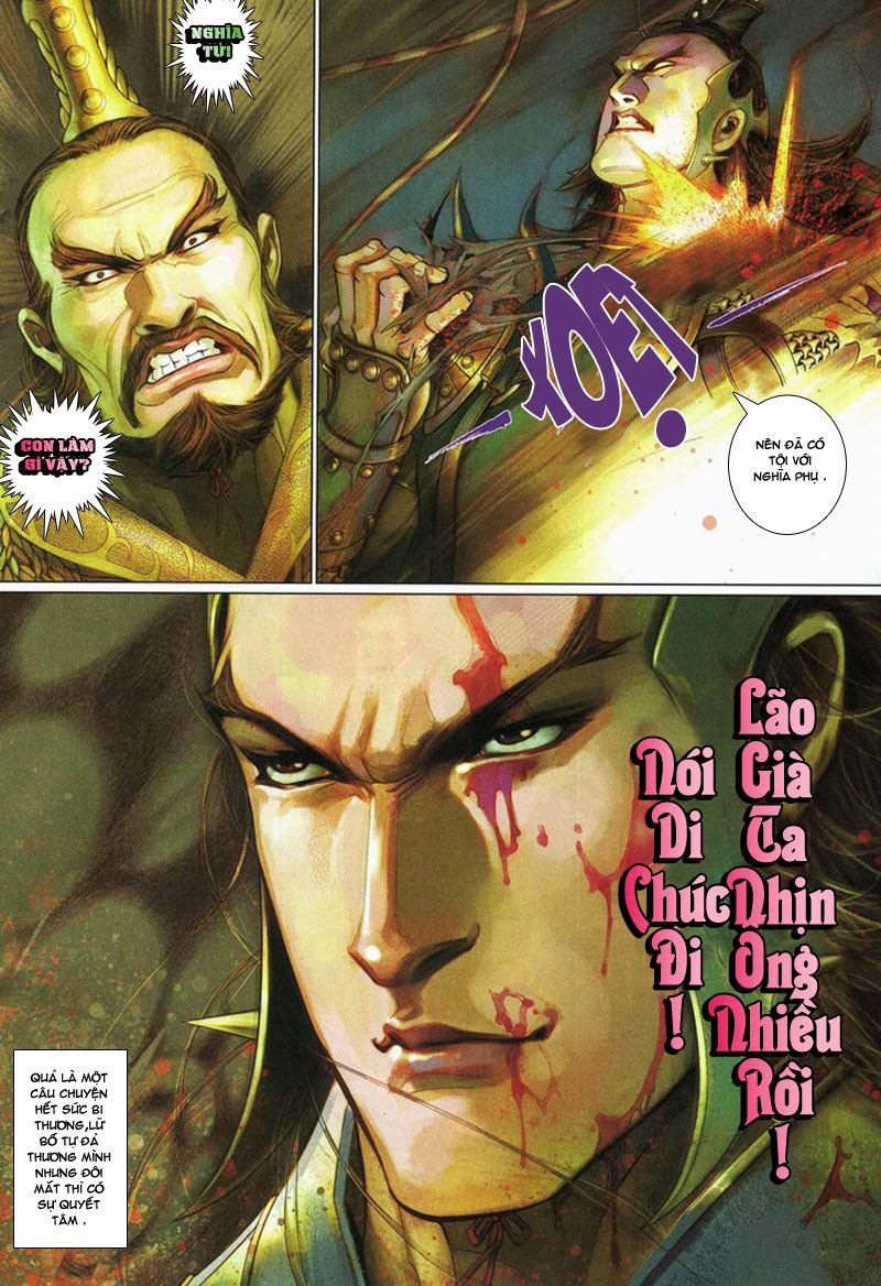 Phong Vân Tân Tác Thần Võ Ký: Chapter 12