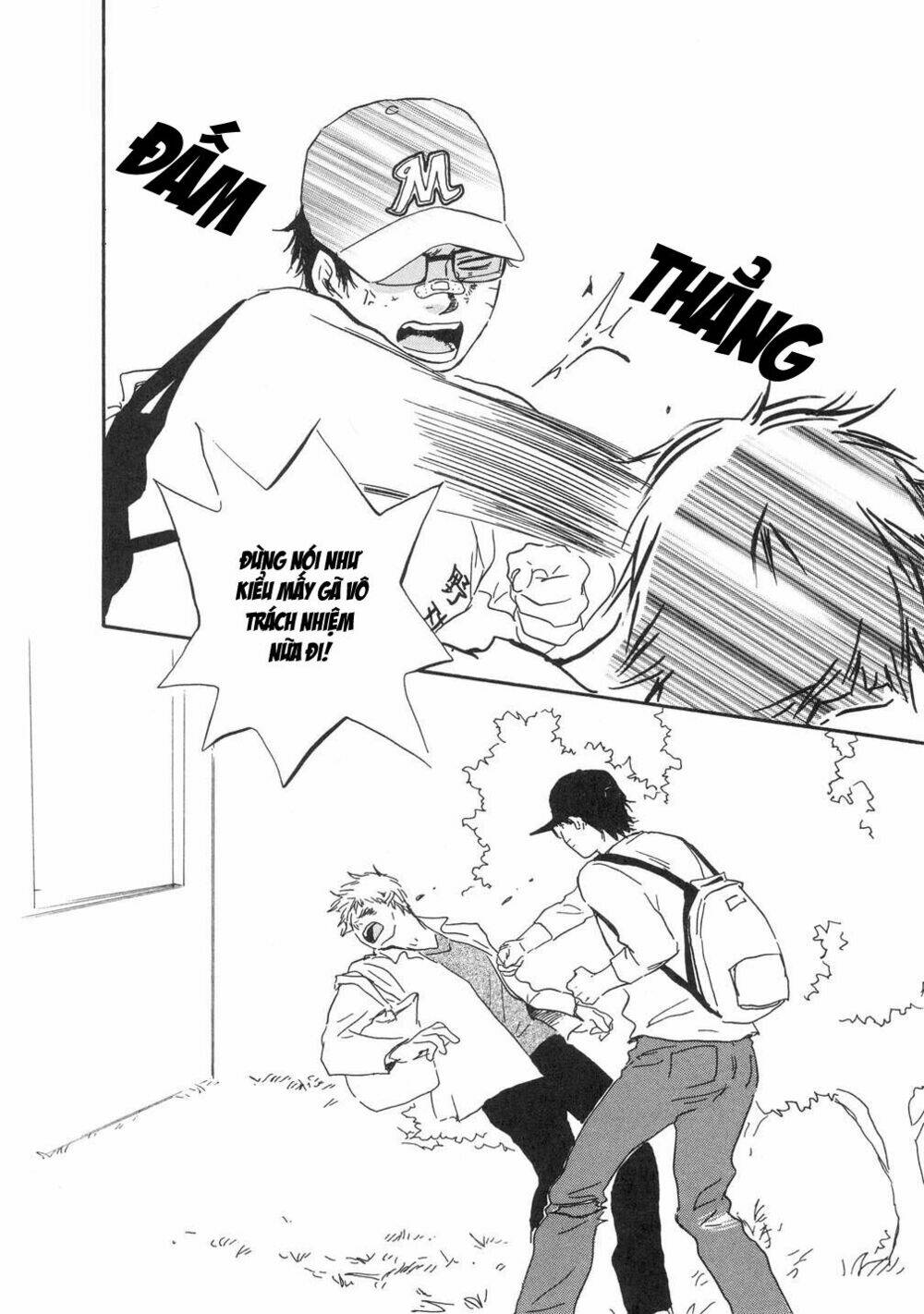 Lucky Number 13: Chapter 4