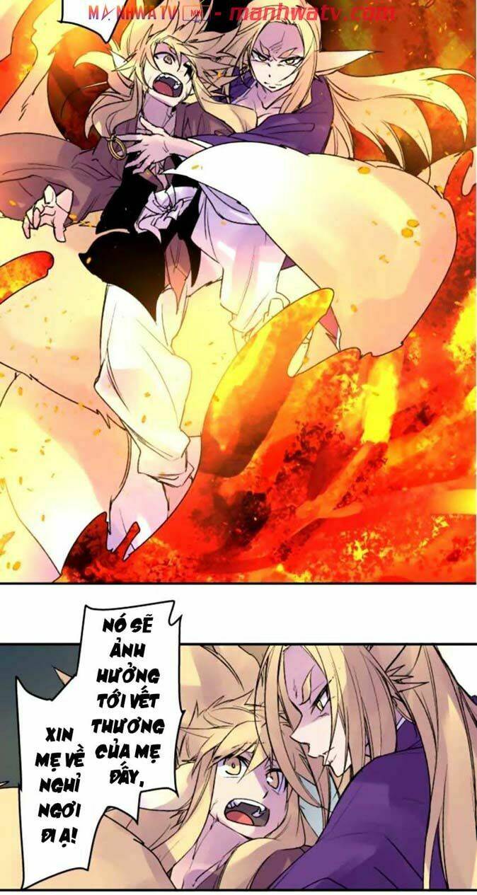 Ake No Tobari: Chapter 129