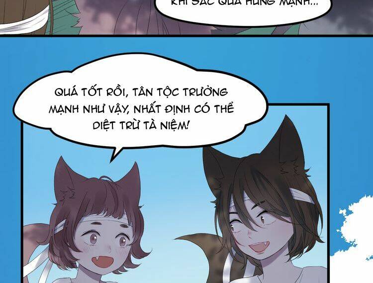 Lượm Được Một Tiểu Hồ Ly 2: Chapter 82