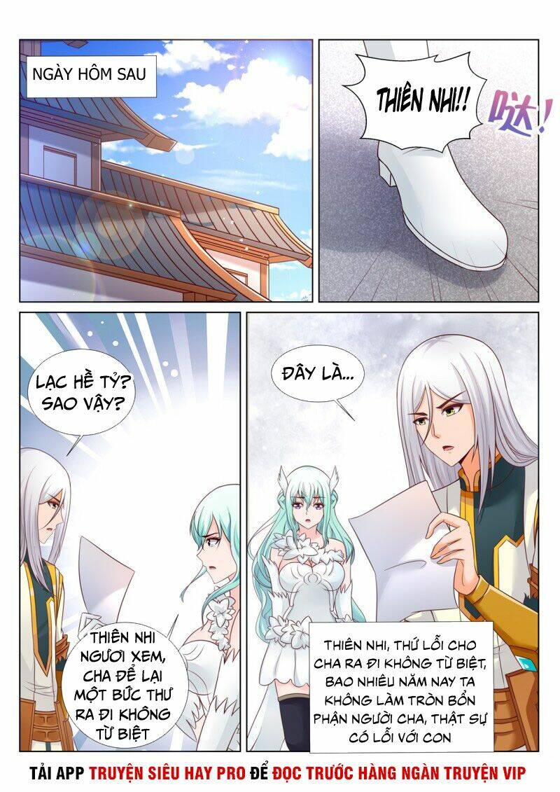 Linh Võ Đế Tôn: Chapter 209