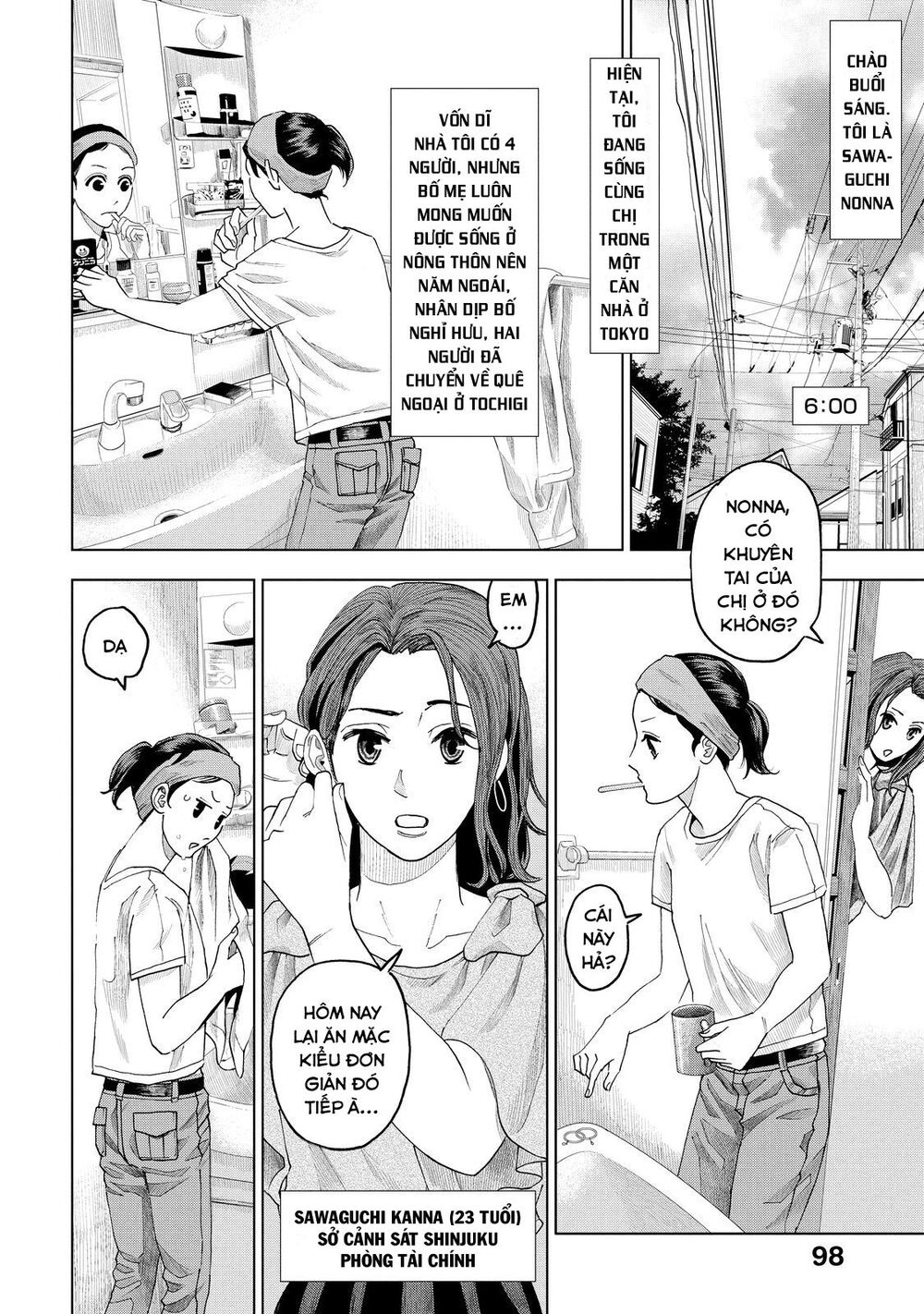 Trace: Hồi Tưởng Của Nhà Nghiên Cứu Pháp Y: Chapter 8