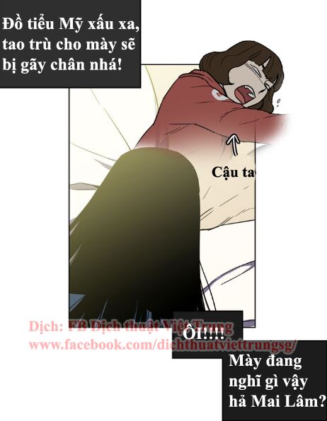 Xin Đừng Cắn Em: Chapter 16
