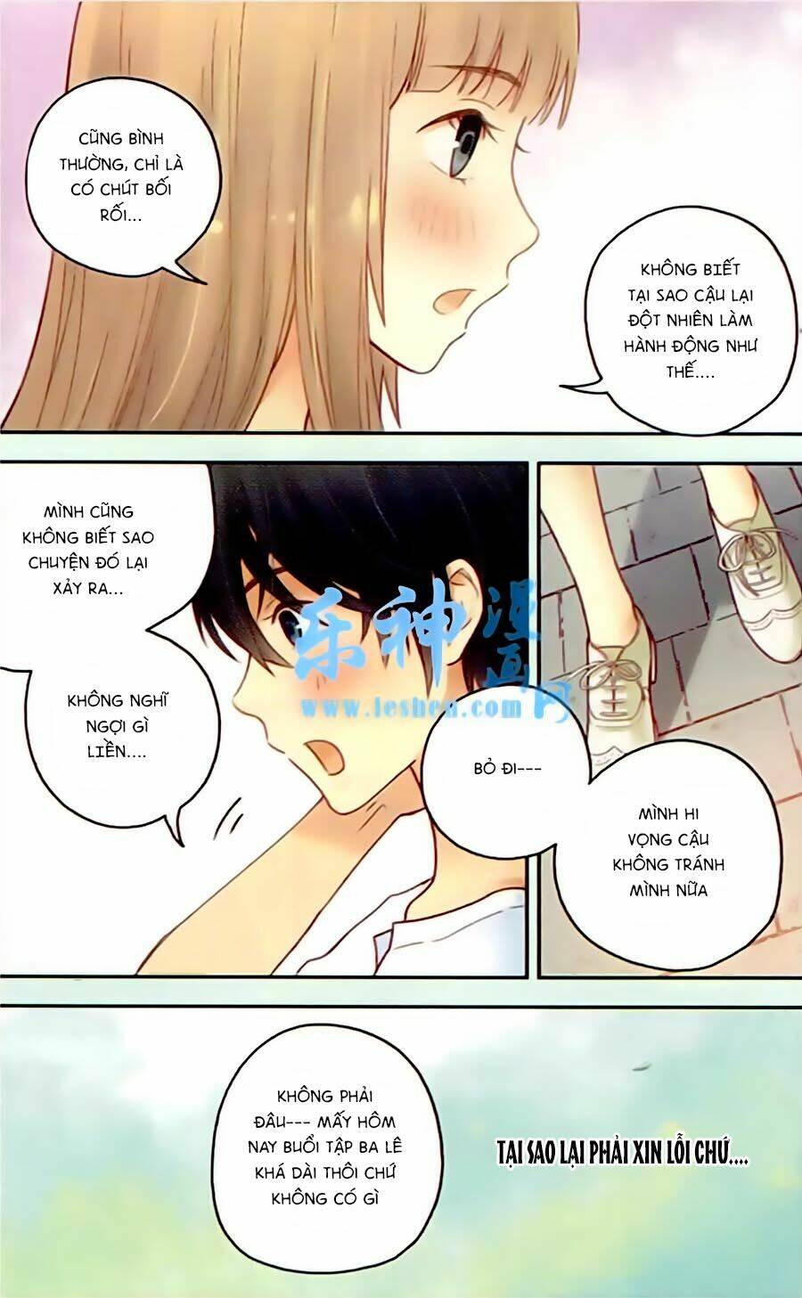 Bạc Hà Chi Hạ: Chapter 26.2