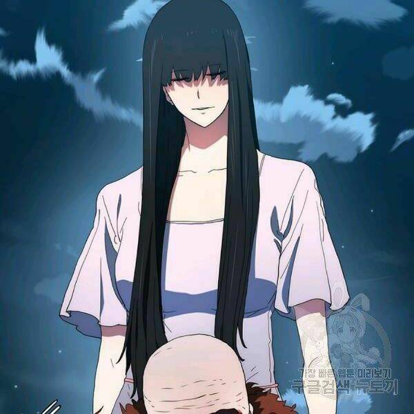 Các Chòm Sao Chỉ Chú Ý Mình Tôi: Chapter 24