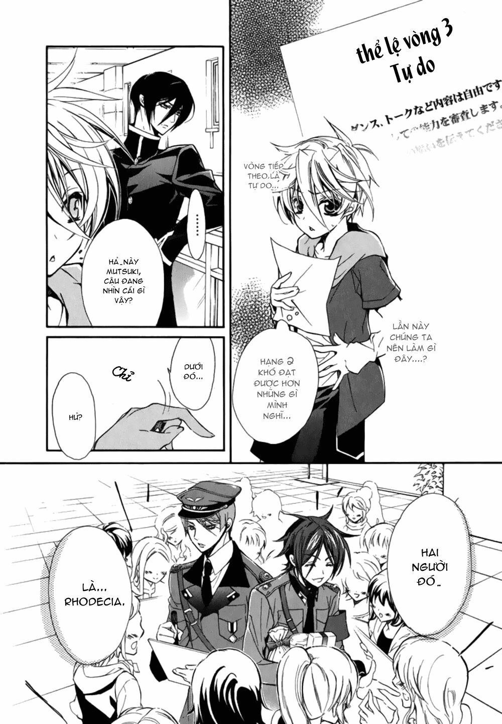 Nụ Hôn Của Công Chúa Tường Vi: Chapter 15