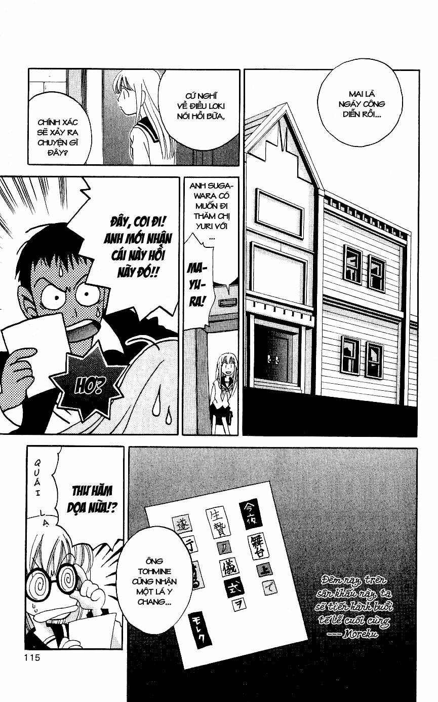 Matantei Loki: Chapter 3