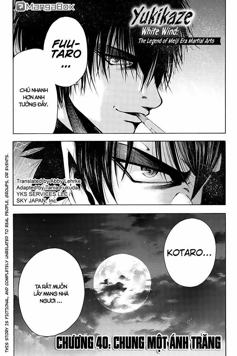 Yukikaze: Chapter 40
