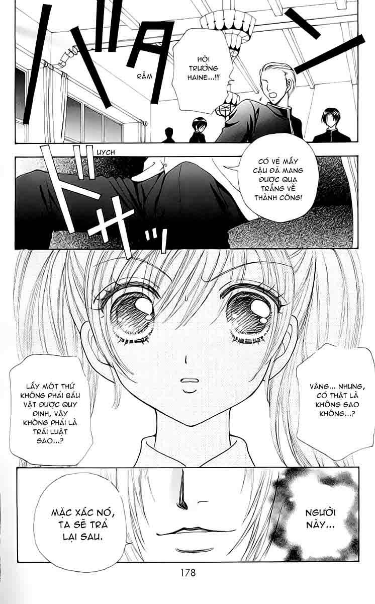 Lovely Monster: Chapter 28