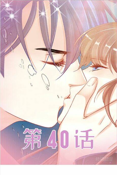 Trọng Sinh Để Ngủ Với Ảnh Đế: Chapter 183