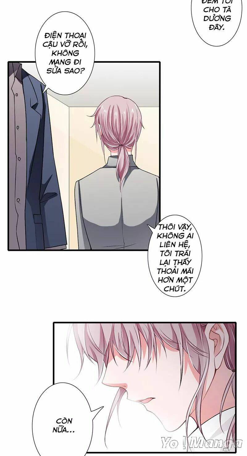 Thiểm Hôn Kinh Ái: Chapter 39