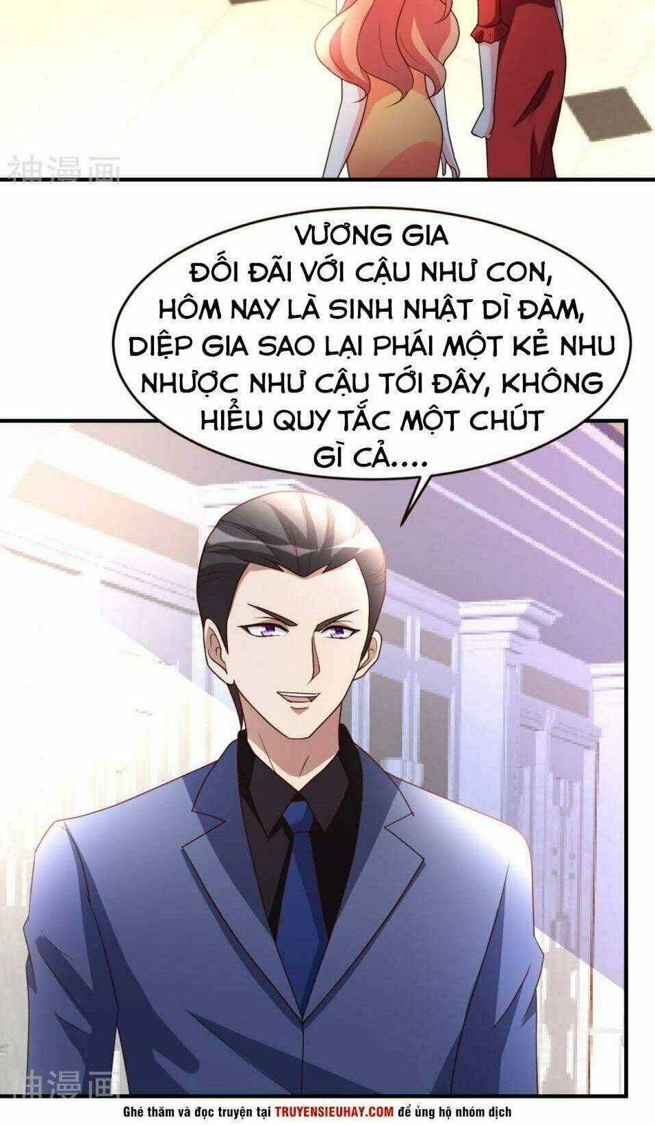 Trọng Sinh Tu Chân Tại Đô Thị: Chapter 32