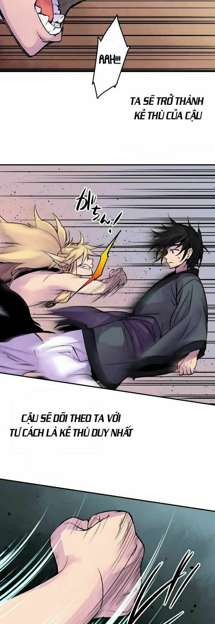 Ake No Tobari: Chapter 74