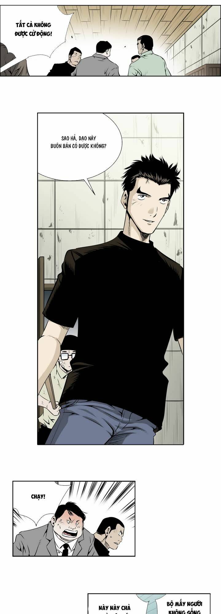 Double Casting: Chapter 11