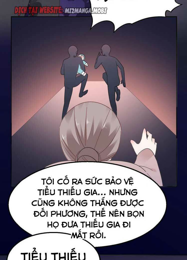 Điều Ước Sủng Ái Bất Bình Đẳng: Chapter 110.2