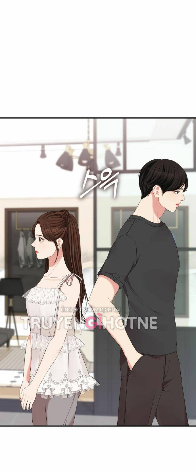 Gửi Em, Người Nuốt Trọn Vì Sao: Chapter 62.2