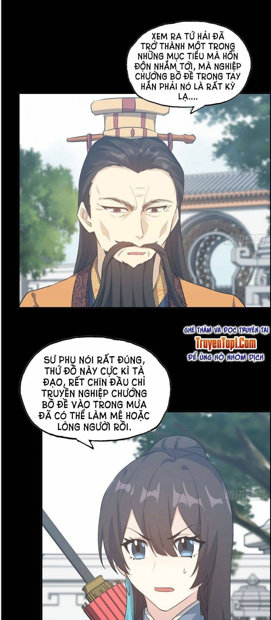 Khởi Đầu Bằng Một Con Côn: Chapter 94