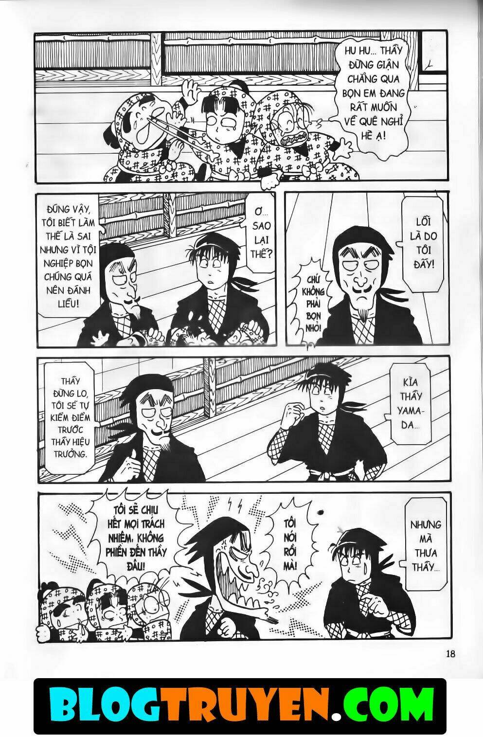 Ninja Loạn Thị Bản Đẹp: Chapter 6.1