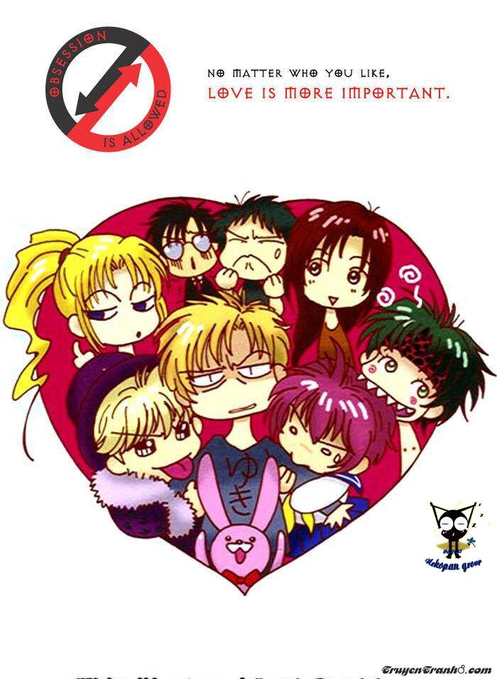 Kamisama No Ude No Naka: Chapter 1