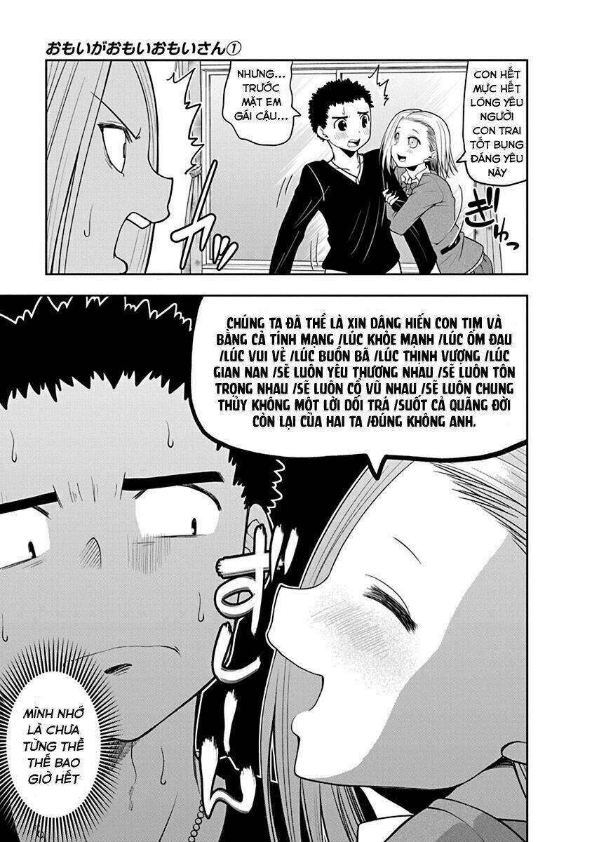 Omoi Ga Omoi Omoi-San: Chapter 13