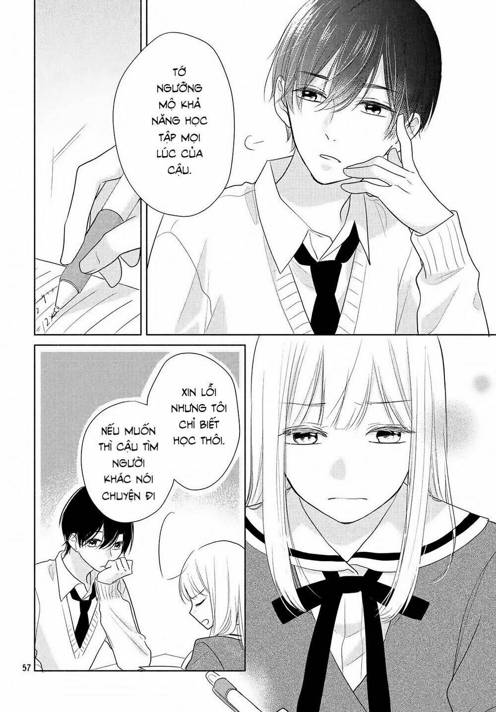 Torokeru Tsumugi-Cha: Chapter 1