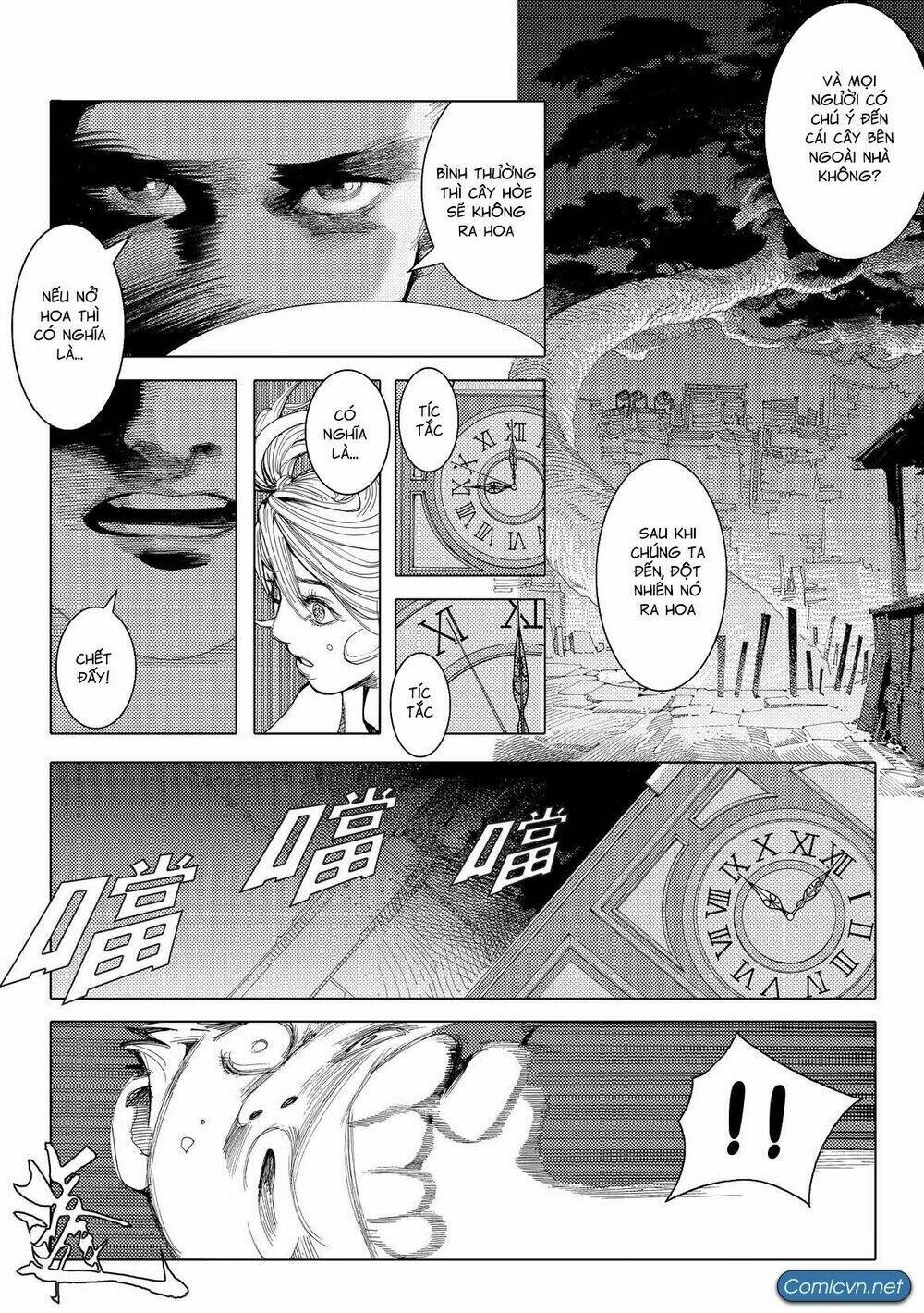 Hỏa Long: Chapter 3