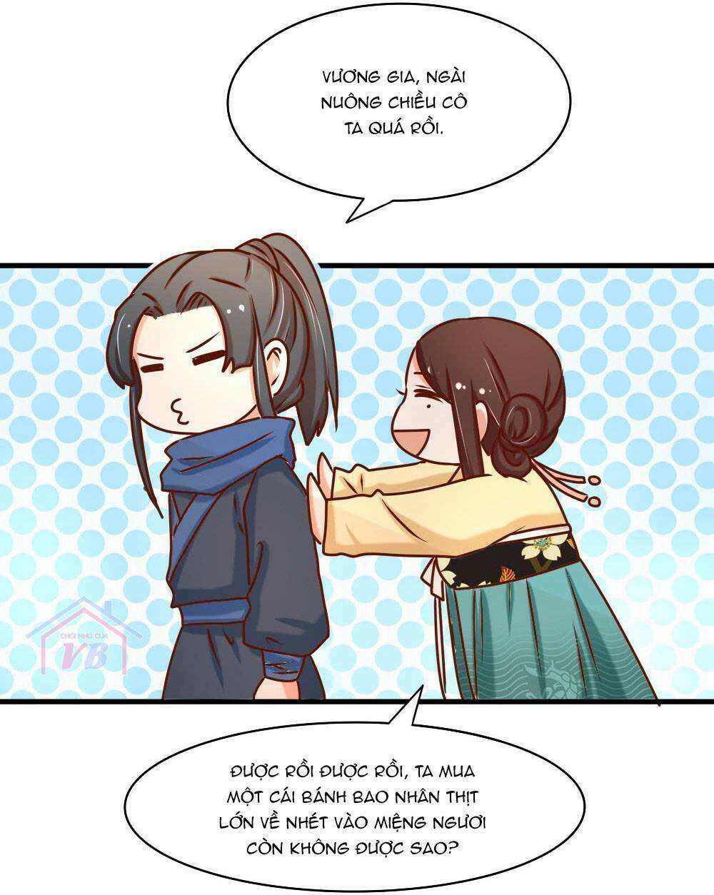 Hồng Nhan Bất Vong Quốc: Chapter 17