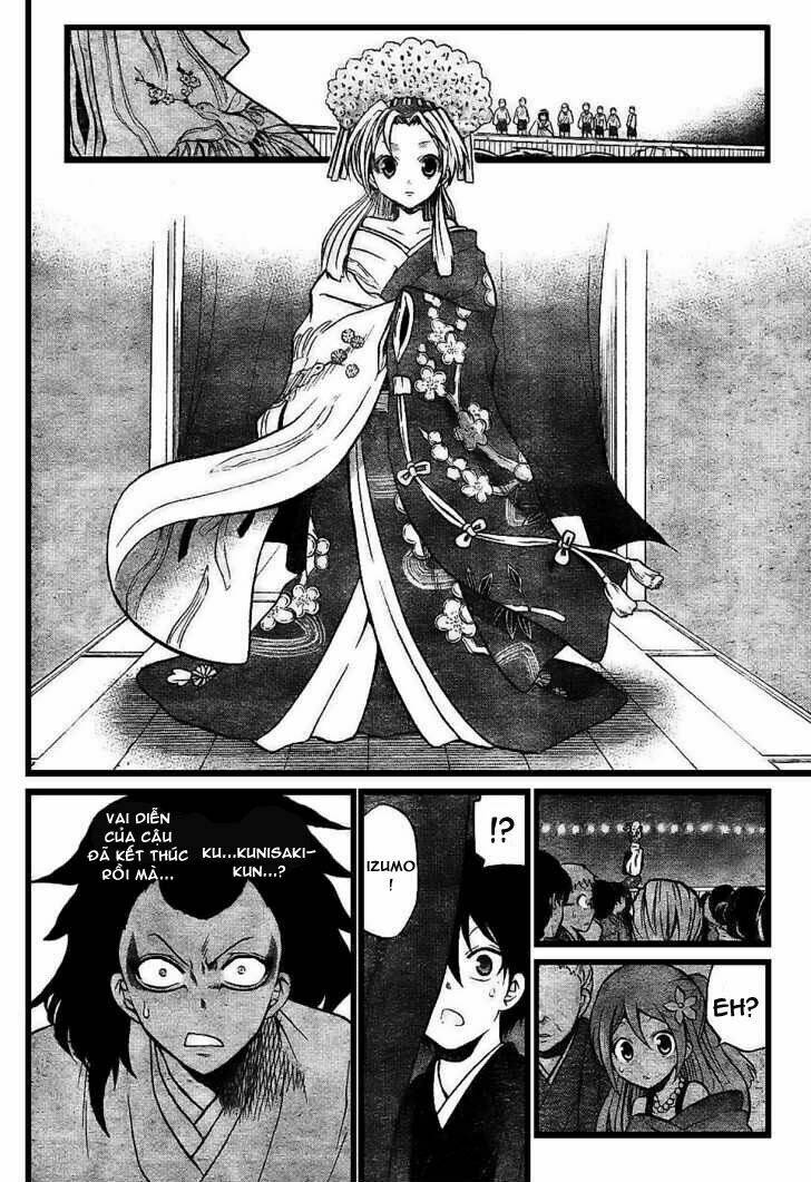 Kunisaki Izumo No Jijou: Chapter 6
