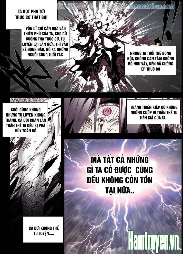 Đại Khâu Giáp Sư: Chapter 18.2