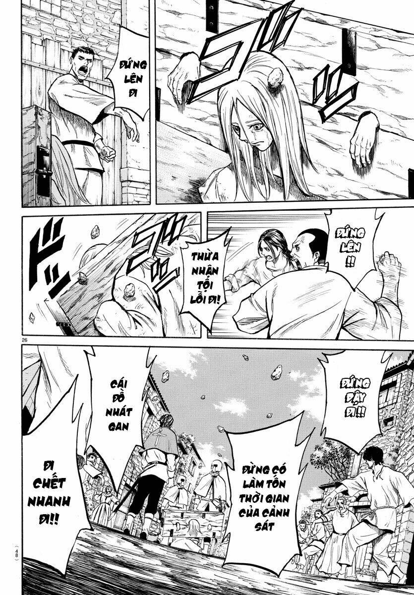 Toubousha Elio: Chapter 1