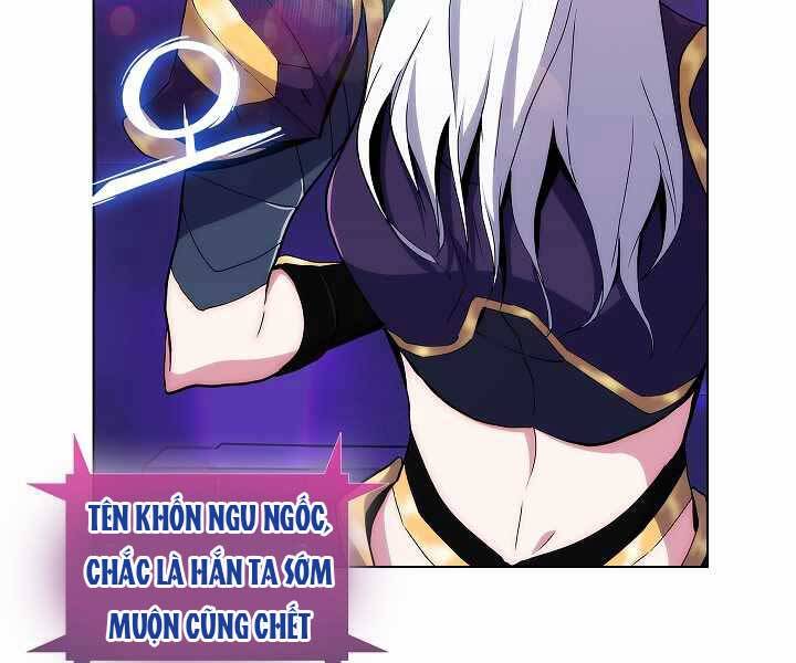 Kẻ Phát Hoạ Ấn Chú: Chapter 2.5